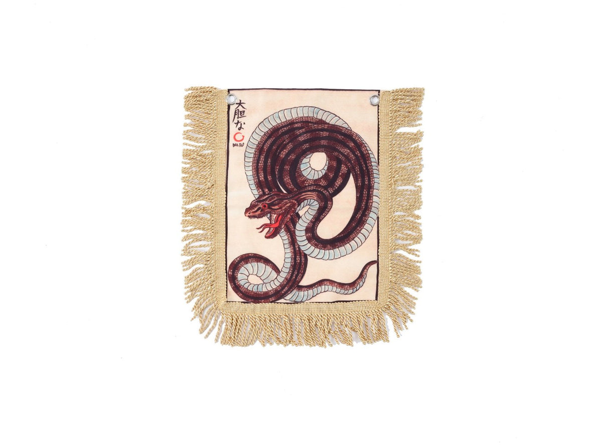 Snake Small Woven Tapestry