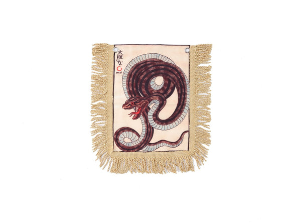 Snake Small Woven Tapestry