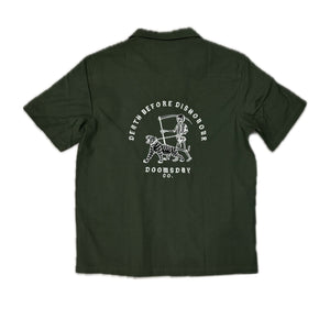 Khaki Embroidered Cuban Shirt