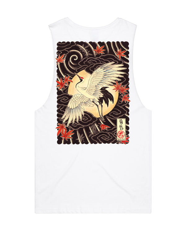 Crane White Vest