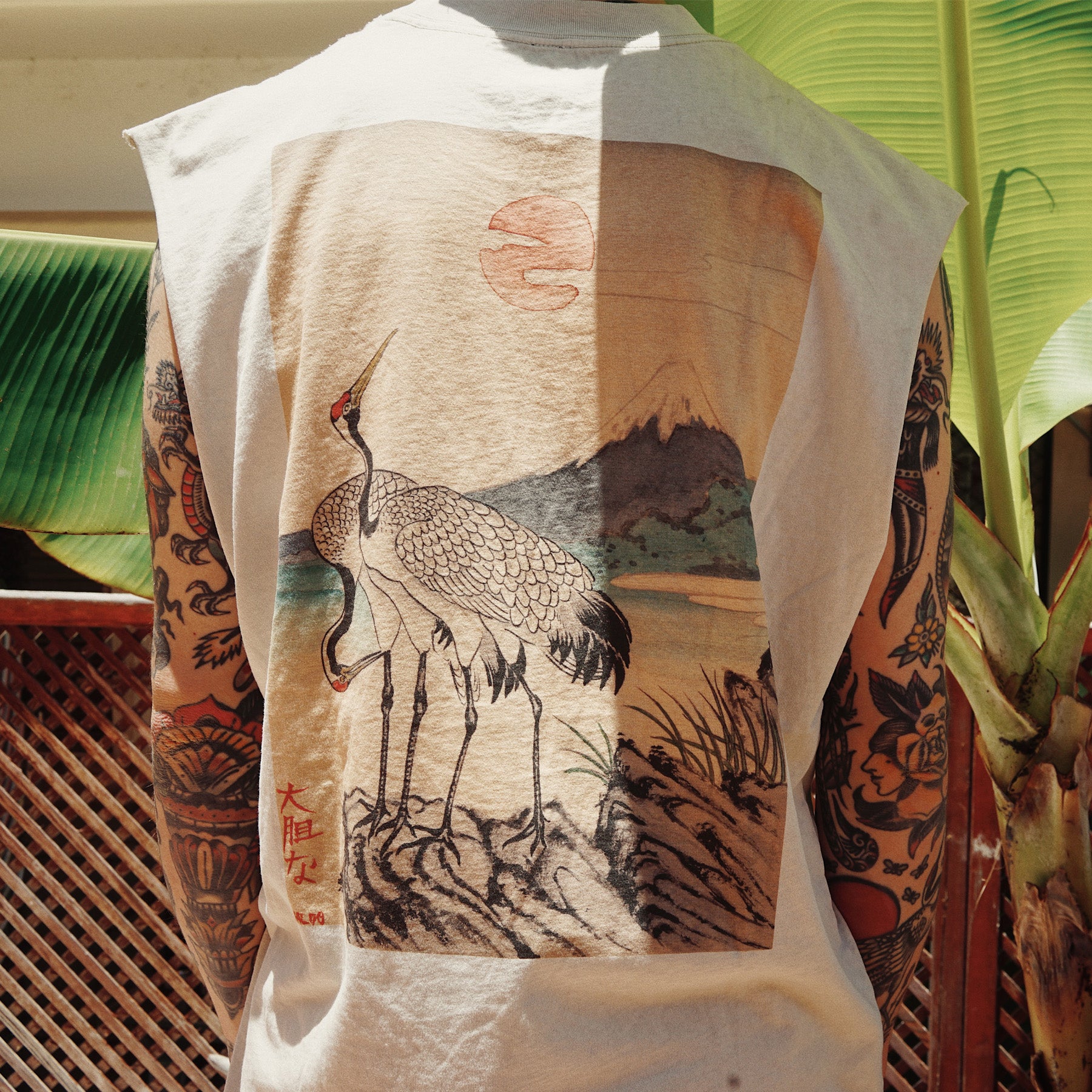 Mount Fuji Heavy faded bone Tank ‐ Doomsday Co