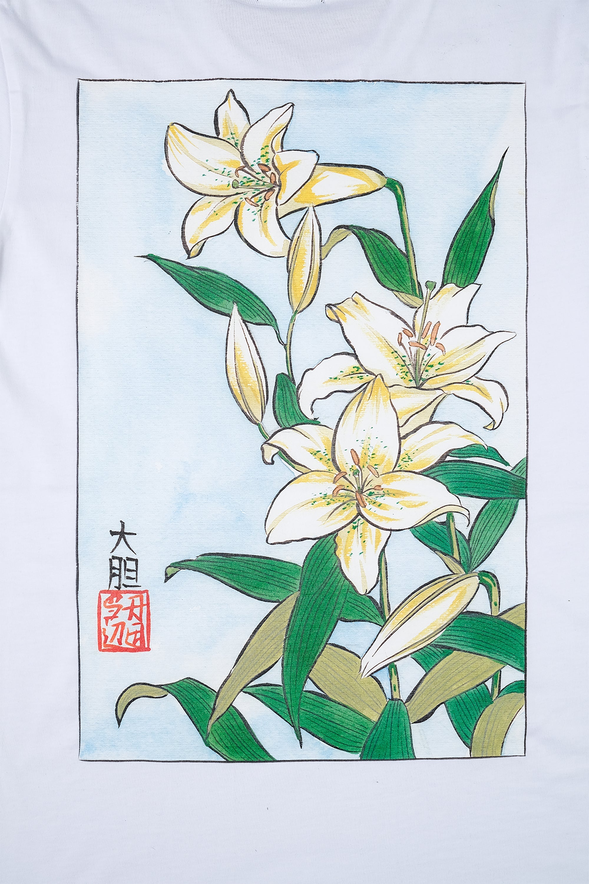 white lily flour t shirt Baldo Lily T-Shirt