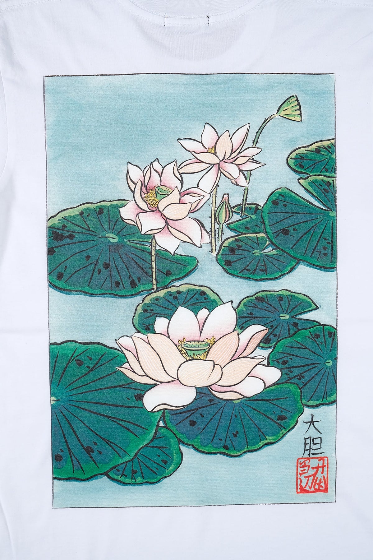 Baldo Lotus T-Shirt - White